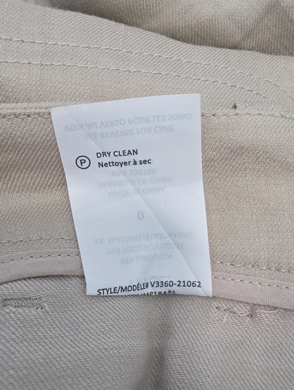 Vince Khaki Linen Blend Joggers Women's Size 0 Stretch Light Tan - Picture 4 of 12